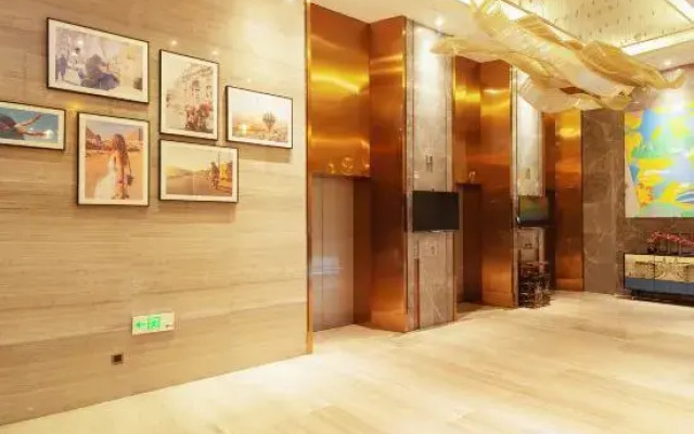 UrCove by Hyatt Hefei Eco-Tech Development Area