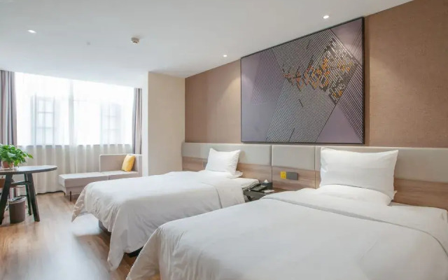 IU Hotel (Hanzhong North Street Street Street Xinhuayuan Branch)