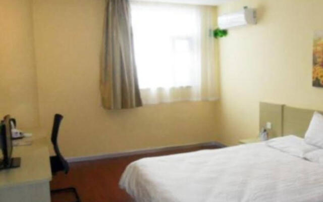 Hanting Hotel Shangrao Centre Square Zhongshan Road
