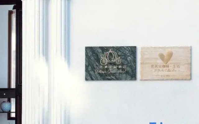 yi shui qiu guest Guesthouse
