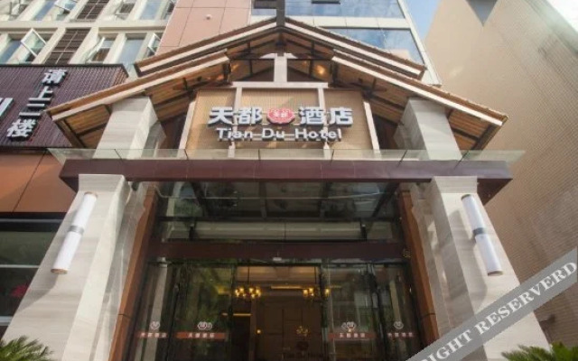 Q+ Tiandu Hotel (Guangyuan Lizhou Middle School)