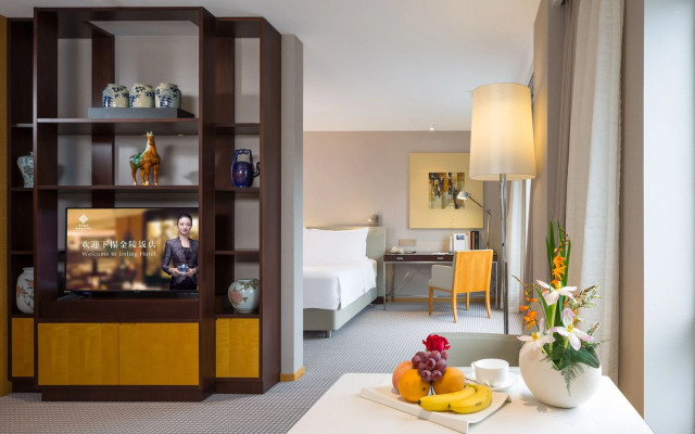 Jinling Hotel Nanjing
