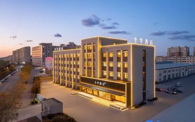 Ji Hotel Dalian Lvshun Economic Development Zone