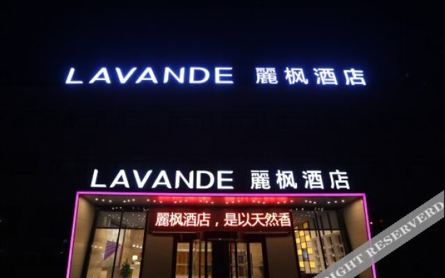 Lavande Hotels (Sanhe Yanjiao Hanwang Road)
