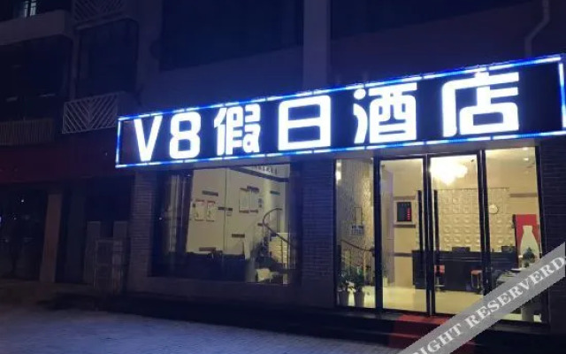 V8 Holiday Hotel