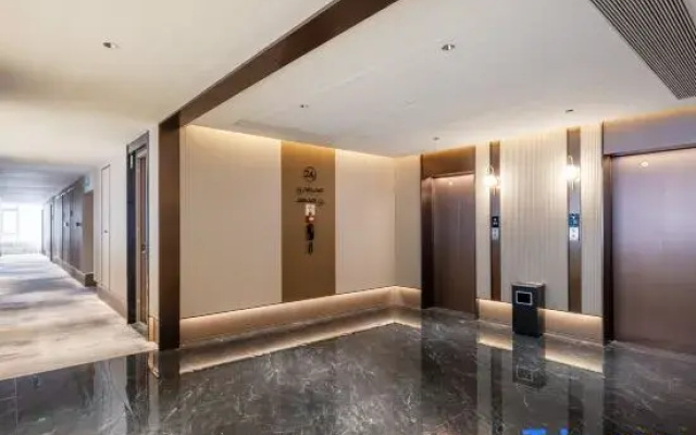 Starway Hotel (Jinan Erzhong Daminghu Zhan)
