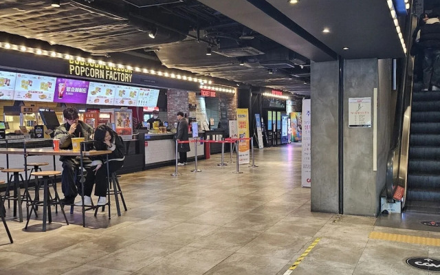 W Residence Hotel Haeundae