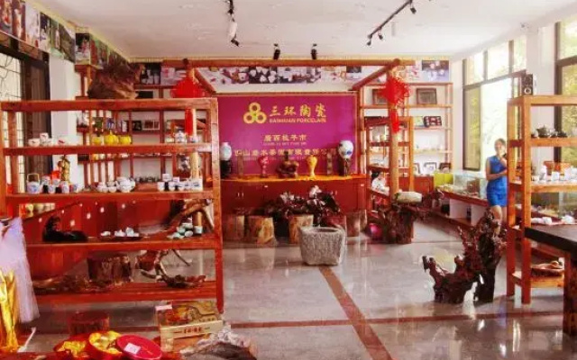 Gongde Villa