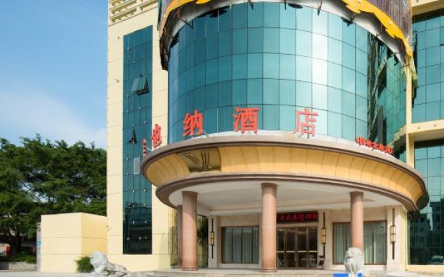 Vienna Hotel Zhongkai Road Branch