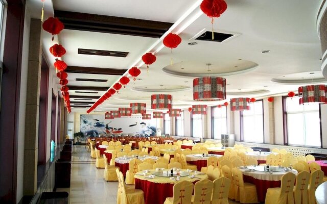 Wu Jing Hotel