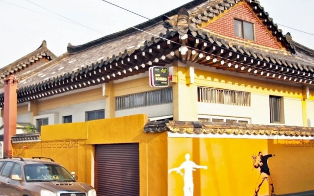 Homo Nomad Guesthouse for Backpackers