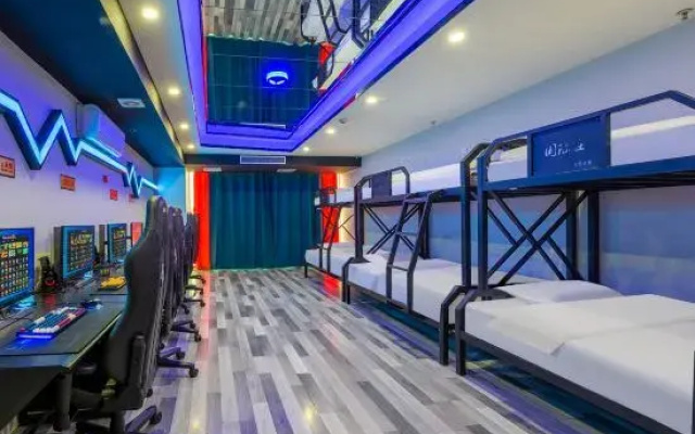 International Village E-sports Hotel (Xinbai Plaza MixC Store)