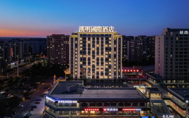 Wuwei Hanming International Hotel – Outside – Wuwei