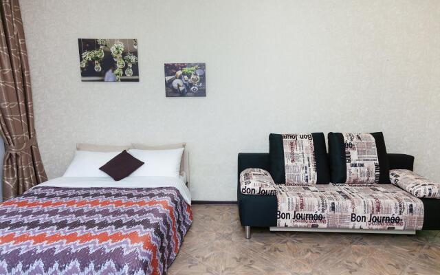 AntoninaApartments on Frunze Street 49