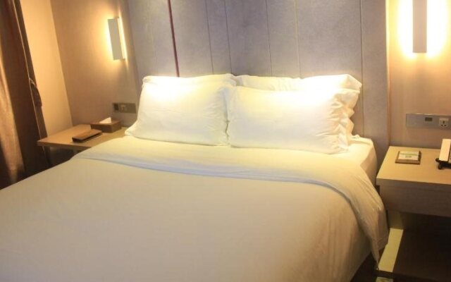 Lavande Hotel Nanchang Honggutan Branch