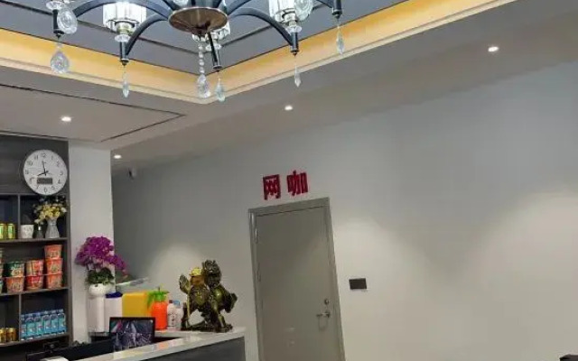 Xinyue Express Hotel