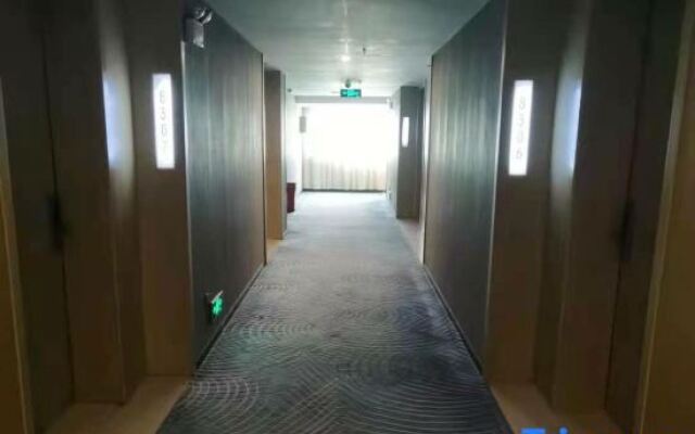 Echarm Hotel Xiaogan Hanchuan Renmin Avenue