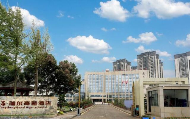 Rongchang Riel High-tech Hotel