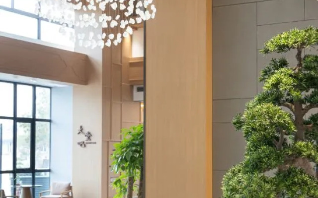 Zhoushan Yunlang Radisson Viga Hotel