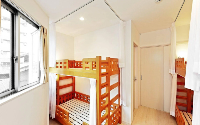 Guesthouse Ochakare