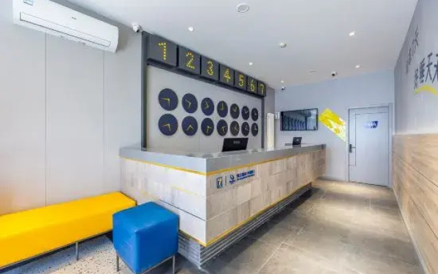 7Days Inn Hotel (Lanzhou Railway Station Subway Station)