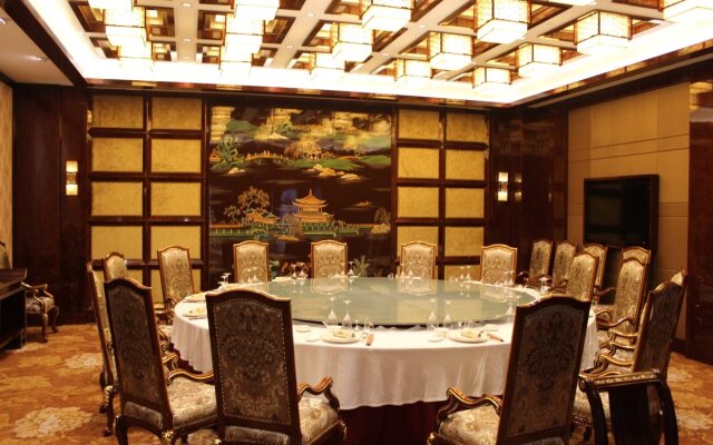 Yangzhou Mingfa International Hotel