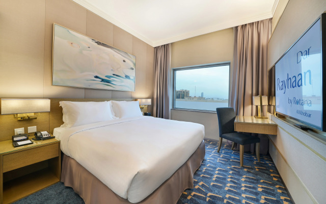 Dar Rayhaan By Rotana Al Khobar