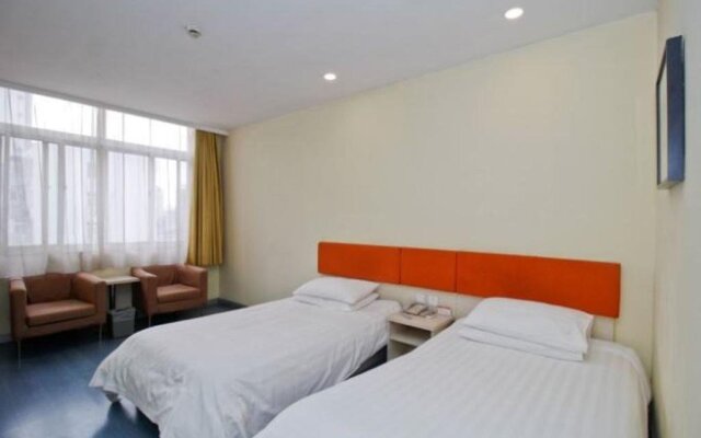 Home Inn Hefei South High Speed Railway Station