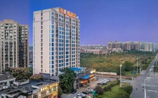 Kameidun Hotel (Changsha University of Science and Technology Yuntang Campus)