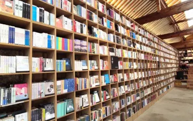 Jianchuan Liuxi Homestay