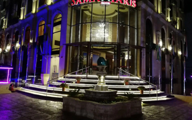 Sama Paris Plaza
