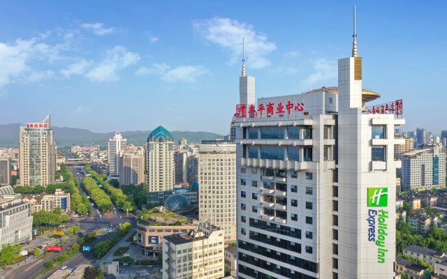 Holiday Inn Express Hangzhou Westlake East, an IHG Hotel