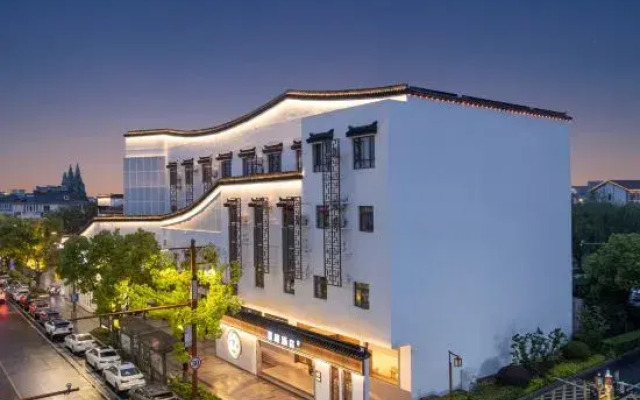 Starway Hotel (Kunshan Jinxi Ancient Town)