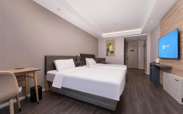 HanTing Hotel (Jiangyin Wanda Plaza)