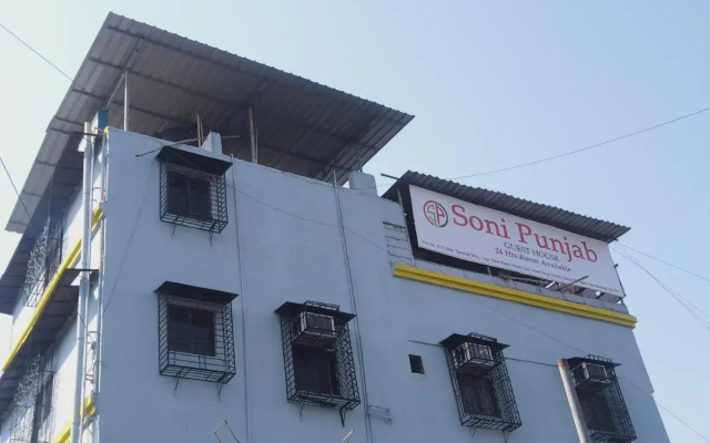 Soni Punjab Guest House