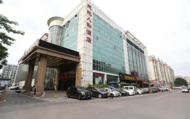 Tiandi Renhe Hotel (Shenzhen Longgang Center Shengping Branch)