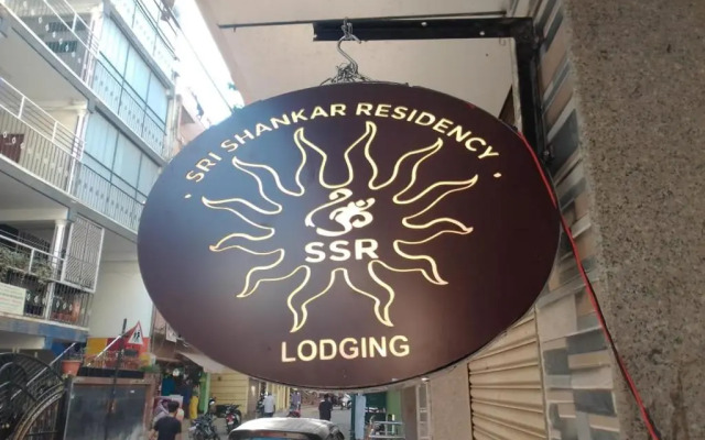 Sri Shankar Residency