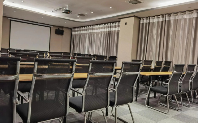 Shankee Collection Hotel (Heze China Mudan Garden)