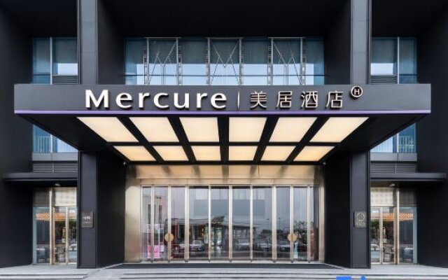 Mercure Guangzhou Financial City