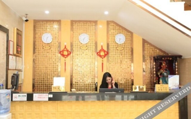 Ruiyixuan Business Hotel