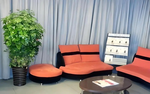 Jinjiang Inn Tianjin Train Station