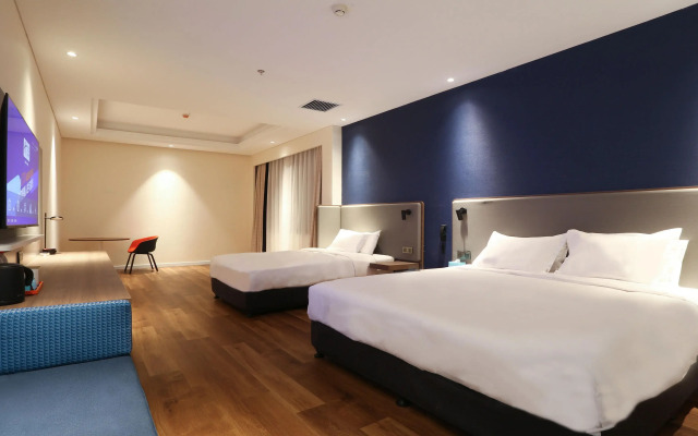 Holiday Inn Express Harbin Exhibition Center