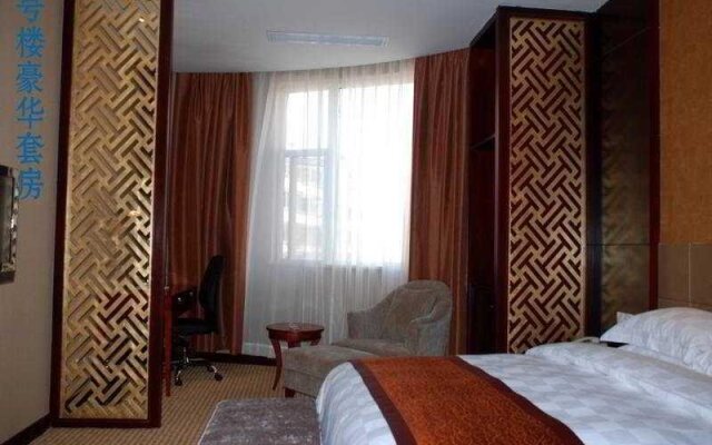 Gongqing Jinhang Hotel