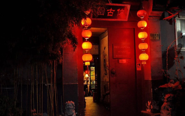 Beijing Red Lantern House