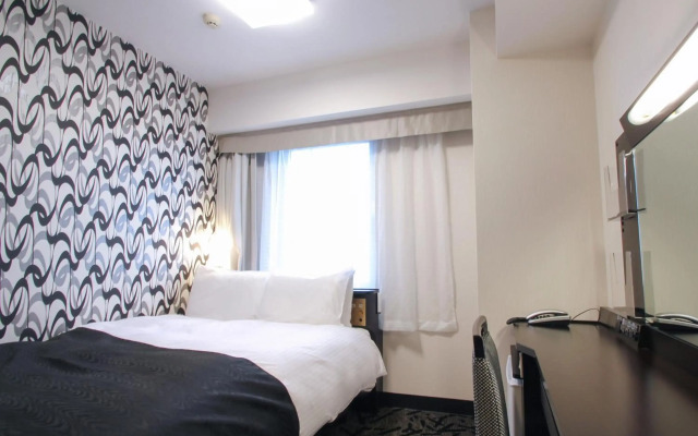 APA Hotel Akita Senshu Koen