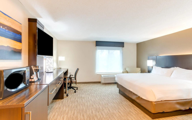 Holiday Inn Express Hotel & Suites Bethlehem by IHG