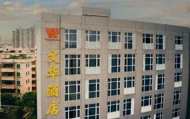 Wenhua Hotel