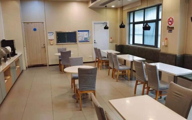 Hanting Hotel Shanghai Phoenix Town Changxing Island