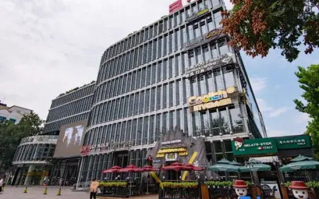 Yichao Service Apartment (Beijing Sanlitun Workers' Stadium)