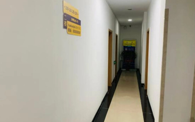 Huadu Anjia Business Hotel